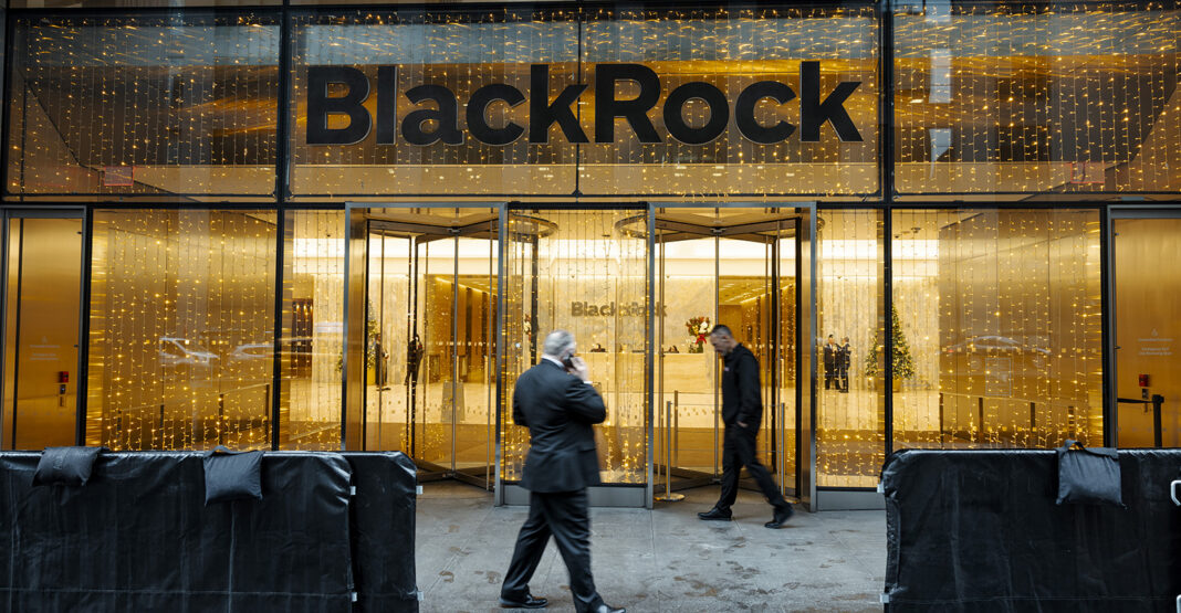 BlackRock, World's largest asset manager